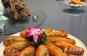 Wine Lees Drunken River Prawn