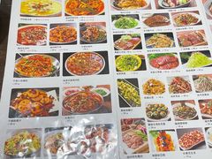-磁州卤面·地标邯郸菜(97年创始店)