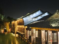 -乌镇西栅景区