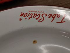 -Tubestation站点比萨(五道营店)