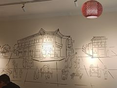 大堂-肘子酥(鞍山西道店)