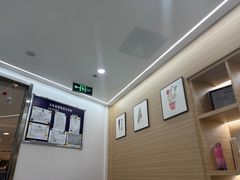 -瑞尔齿科(南京东路名人诊所)