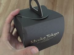 -布歌东京(金融街购物中心店)