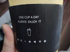 -古茗(江北万达金街店)