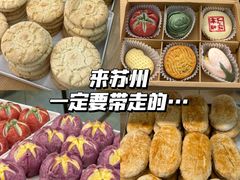 -长发商厦