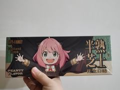 -好利来(西罗园店)