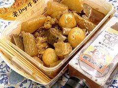 -老day牛杂(官也街总店)