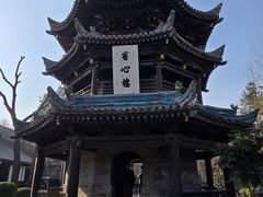 -西安化觉巷清真大寺