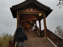 -云幽谷旅游区