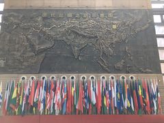 -西安大唐西市博物馆