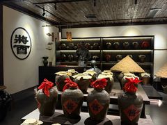 -镇江中国醋文化博物馆