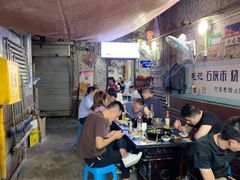 -石灰市毛记烧鸡公(解放碑店)