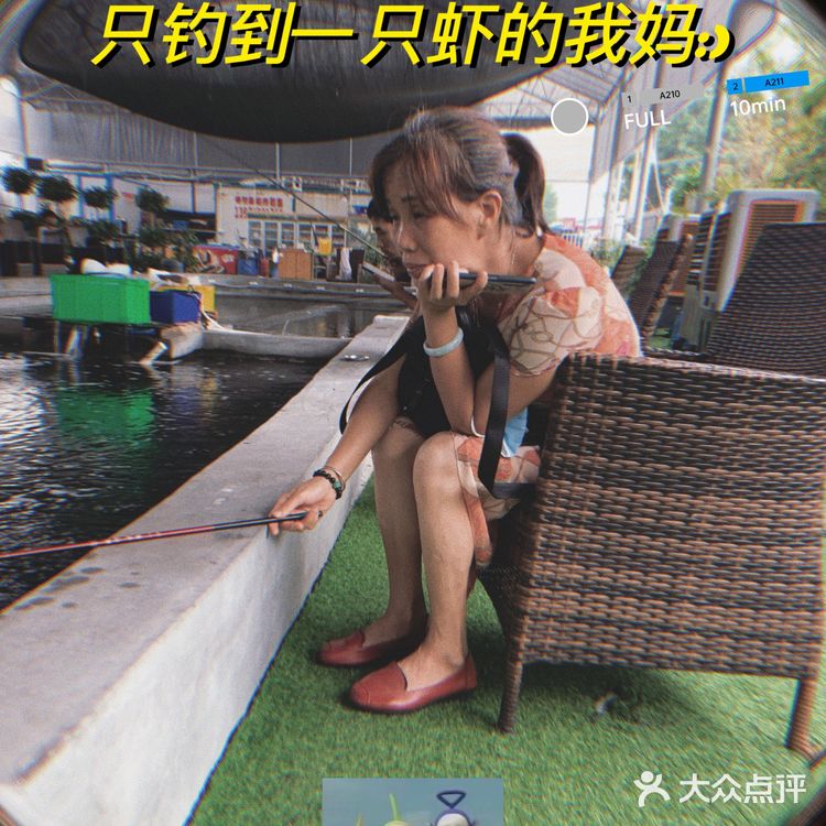 周末和爸妈一起去钓虾趴体吧🦐🦐🦐光头佬钓虾场