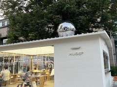 -HUGS coffee(东区店)