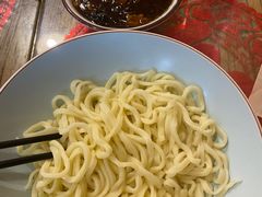 -锅儿挑面馆