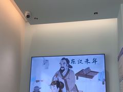 -长风拨筋养身(天街店)