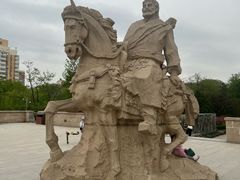 -元大都城垣遗址公园