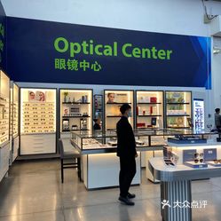 博士眼镜 山姆店 电话 地址 价格 营业时间 图 深圳购物 大众点评网