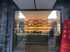 -三联韬奋书店(宽窄巷子店)
