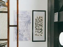 -同城四季爆肚涮羊肉(安华里店)