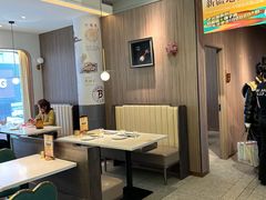 -巴扎屋大盘鸡·新疆菜(汇嘉时代店)