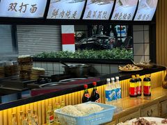 -嘉州北味春老烧麦·面食(叮咚街店)