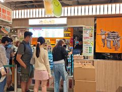 -新城市广场