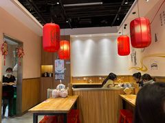 -陇上秦轩西安biangbiang面(EFC欧美金融商业城店)
