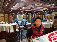 -汉唐宴长安食府