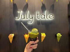 -July tale·可丽饼(德基广场店)