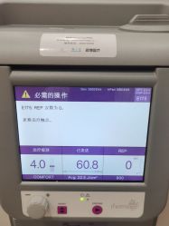 -智美品质医美