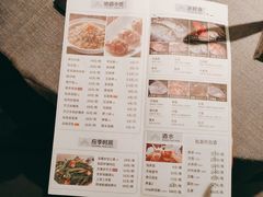 -海门鱼仔·潮汕味(东圃店)