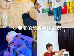 -猴有戏教育戏剧·音乐剧·主持口才·演讲朗诵辩论(环球港华师大校区)