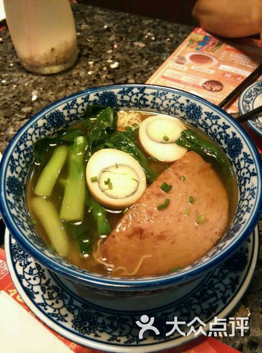 查厘士(徐汇百联店)港式碱面图片 - 第14364张