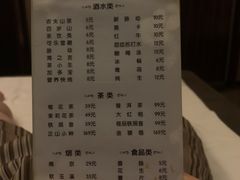 -水立方3号洗浴会馆(曼哈顿店)