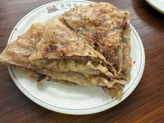 -清真永恒华威肉饼(潘家园店)