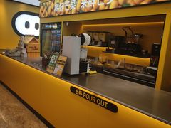 -鲜芒多·杨枝甘露(摩尔城A座10楼店)