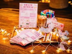 -星巴克(成都太古里二店)