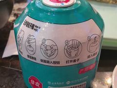 -鸿腾国际大酒店-海鲜姿造海鲜烤肉自助餐
