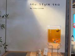 -喜茶(北京三里屯太古里店)