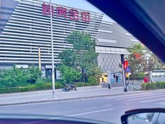 -易通行汽车陪练(通州店)