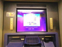 -中国建设银行·成都铁道支行