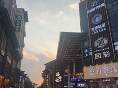 -南屏步行街