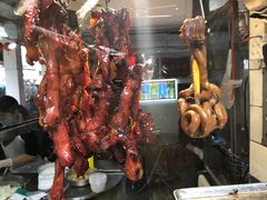 -凌舍好烧鹅(中山路店)