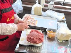 -长人馄饨铺(解放街店)
