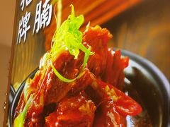 -谷田稻香·砂锅菜(汇暻广场店)