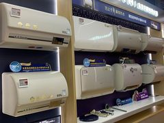 -真快乐APP体验中心(西坝河店)