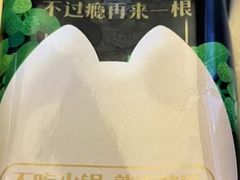 -烤匠麻辣烤鱼(万象城店)