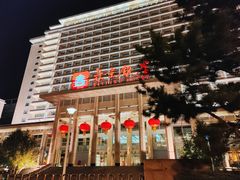 -北京饭店