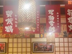 -玉川屋·深夜食堂居酒屋(柳巷店)